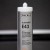 e43 310ml 5.jpg