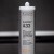 a33 310ml 3.jpg