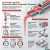 WACKER ELASTOSIL E10 310ml – silikon wysokotemperaturowy, uszczelniający, Shore A 25 – zdjęcie 2